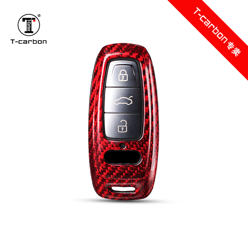 T-CARBON适用于奥迪19款A6LA7新A8彩色纤维钥匙套钥匙保护壳