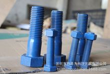 �������ԉT��  ���ٷ��P����S�� ���I�ݽz�T��