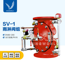 yTSV-1Ĥ܈y ZSFM-150 UL/3C  y