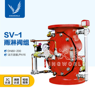 �y�TSV-1��Ĥ���܈��y ZSFM-150 UL/3C ���� �����y