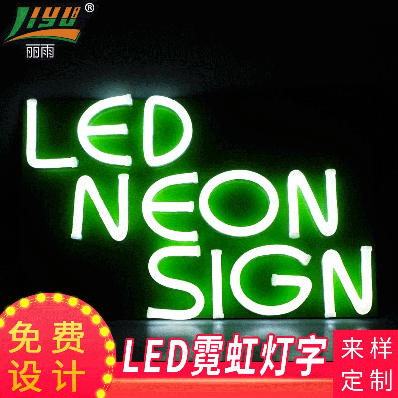LED акриловые маленькие огни, водонепроницаемая коробка, оптовая