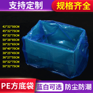 �S�Ҵ�̖pe�����{ɫ���״����ϱ�Ĥ�͉�ƽ�ڴ����w���m�ķ���