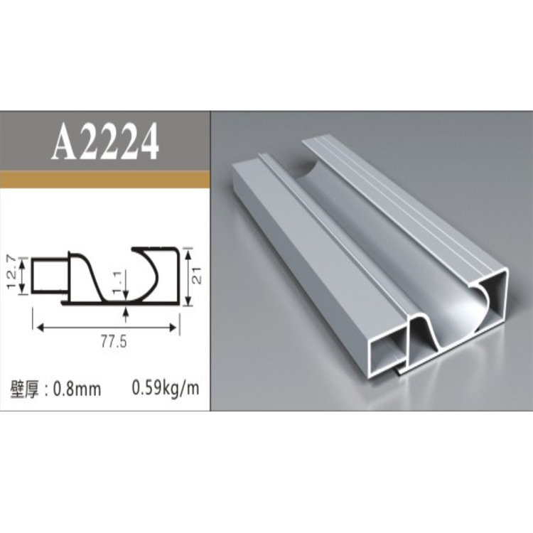 新款木板橱柜拉手 家装地脚线 瓷砖边 佛山厂家批发设计 来样订做
