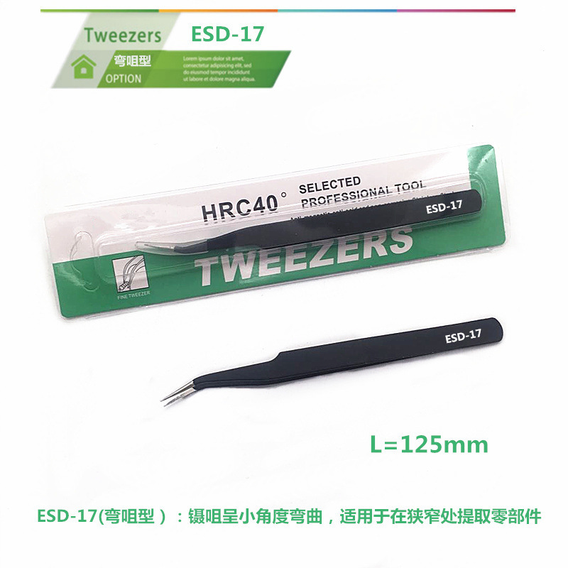 ESD17