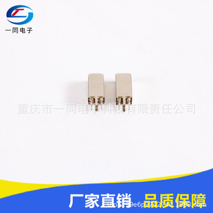 ���l�^���ܸ��l���ܰl������TOKO����