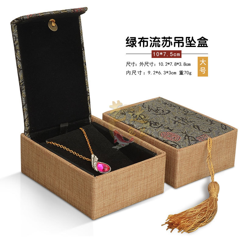 绿布流苏-阿里