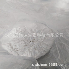 ��ꖰ����̪ ָʾ�� �������̪��īˮָʾ��