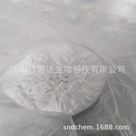 分析试剂;通用有机试剂;其他化学试剂