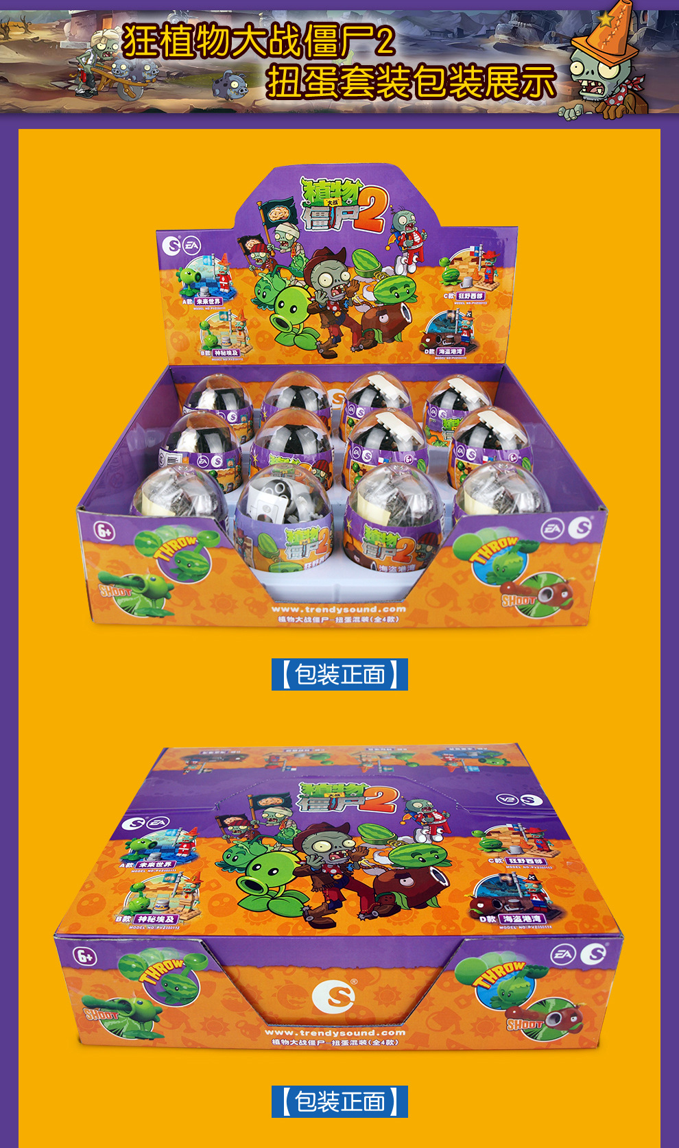 TB2L6fevmJjpuFjy0FdXXXmoFXa_!!