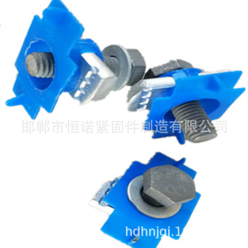 恒诺镀锌12*9塑翼螺母 光伏配件 抗震支架配件厂家批发