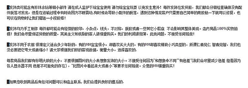 360截图20170406225226983