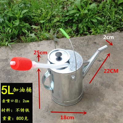 Long nozzle with lid refueling barrel – Fuel tank - 5-liters-long-nozzle-with-cover-and-large-oil-pump