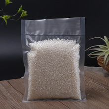 定做食品真空包装袋光面pe三边封口平口袋塑料大米透明包装袋印刷