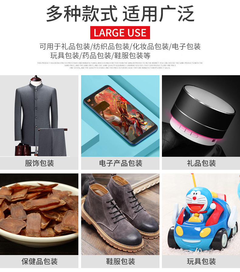 10941651708_374459962