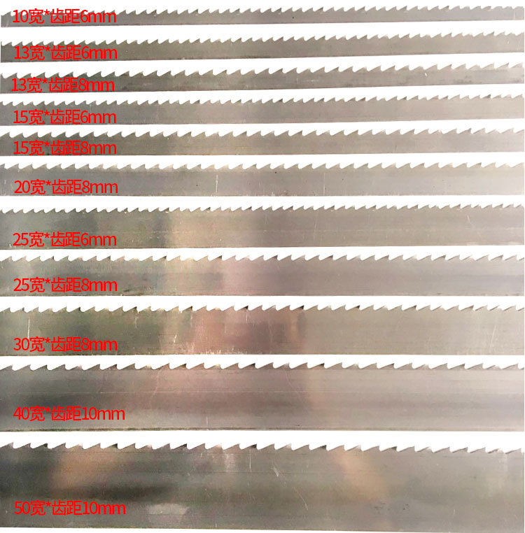 细木工带锯条---详情_05.jpg