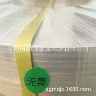 H62�S�~��1.0mm�����~Ƥ ��_�������~�펧H65ܛ�~��