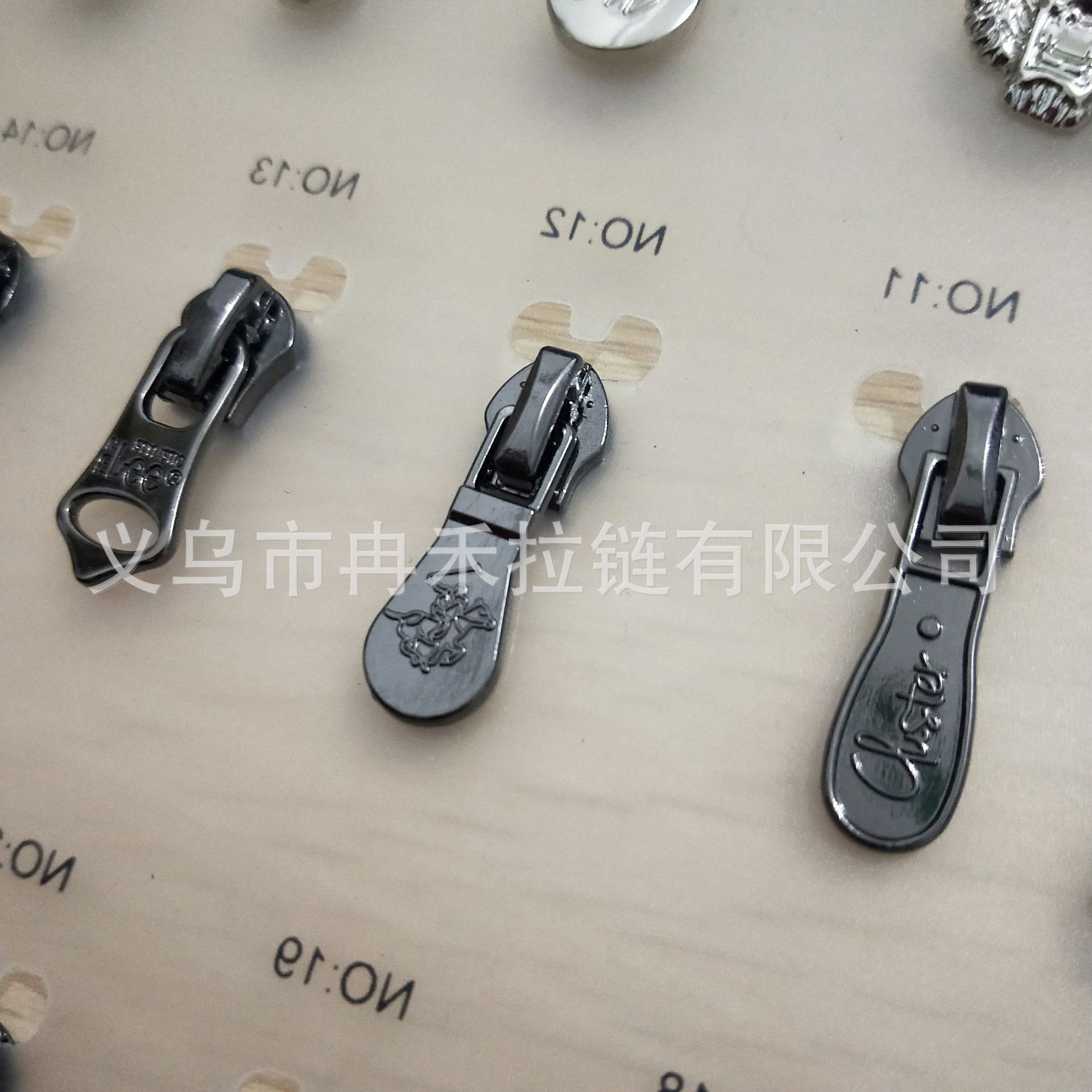 拉链图片IMG20190227141154