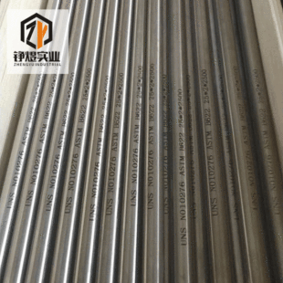 �S��ֱ�N �R���w410S���P䓰�403�A�����Ϲ������ĈA�Ҏ���Rȫ