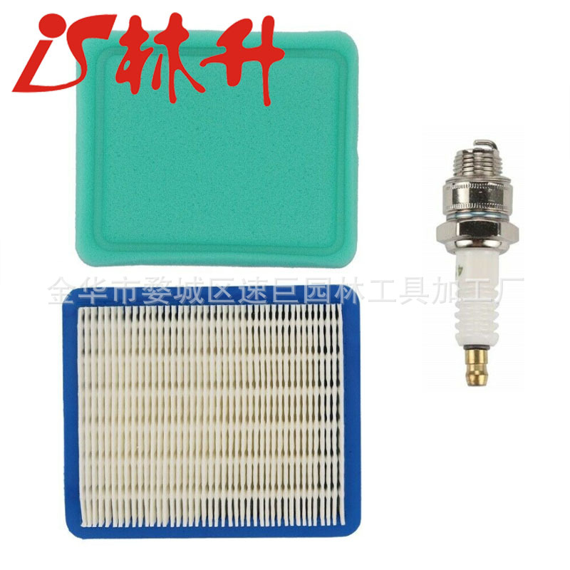 491588 399959 Air Filter for B