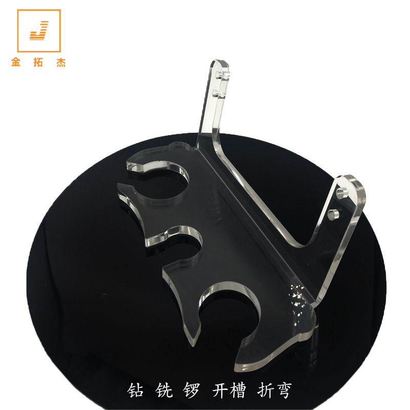 Shenzhen pc products Arbitrarily size pmma transparent Acrylic machining customized cnc Cutting workpieces