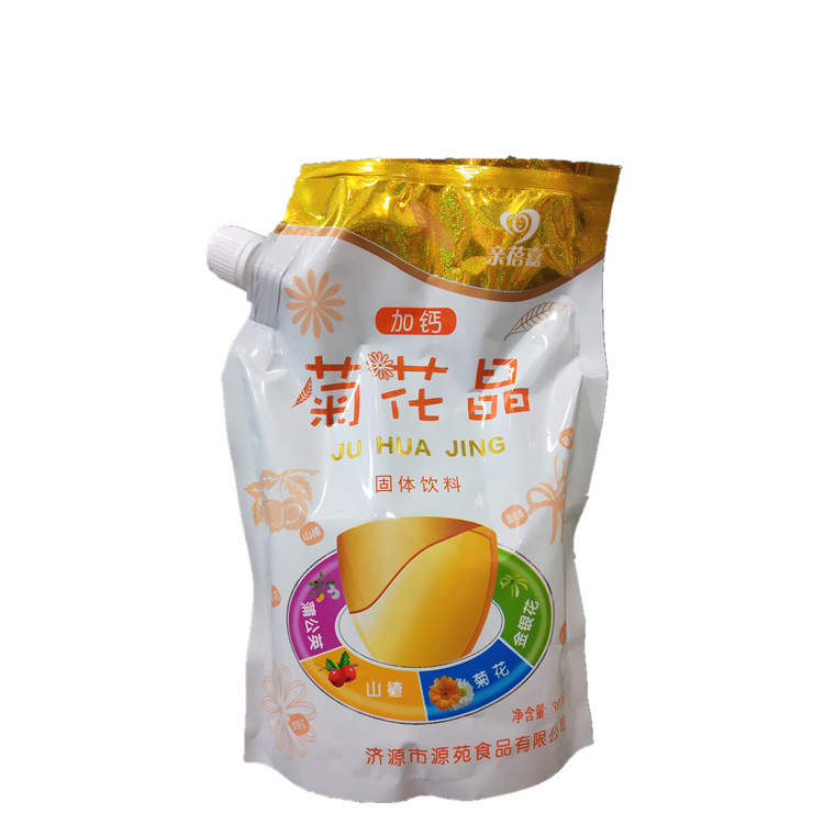 Calcium-added chrysanthemum crystal solid drink chrysanthemum crystal bag 300g kiss Beijia calcium-added chrysanthemum Crystal