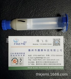 ����y�zV3550  IPS������ޏ͌���y�{ ����zˮ
