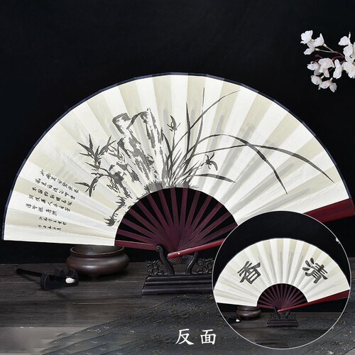 Folding Fan with Chinese Style High-Grade Silk Fabric, 8-inch Silk Fabric Fan for Men, Advertising Fan, Wholesale