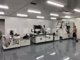 丝印机;包装辅助设备;箱式干燥设备