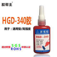 �z����340�ݽz�zˮ���lͨ���ͅ����z �ܷ��z340�ݼy�i�̄�