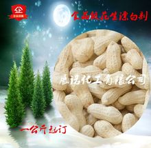 ˮ����Ư�ׄ� ��ֹ��֮��l�ڡ��l�S ���ƻ����İ׶�