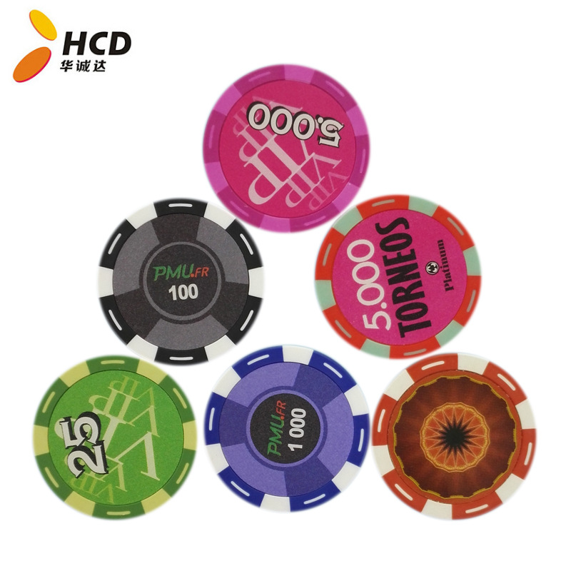 【HCD】供应11.5克高档双色贴膜扑克麻将筹码代币筹码游戏币