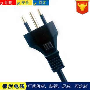 ��о�����Դ�����^�W�޲��^�J�C ��о2,5ƽ���Դ��