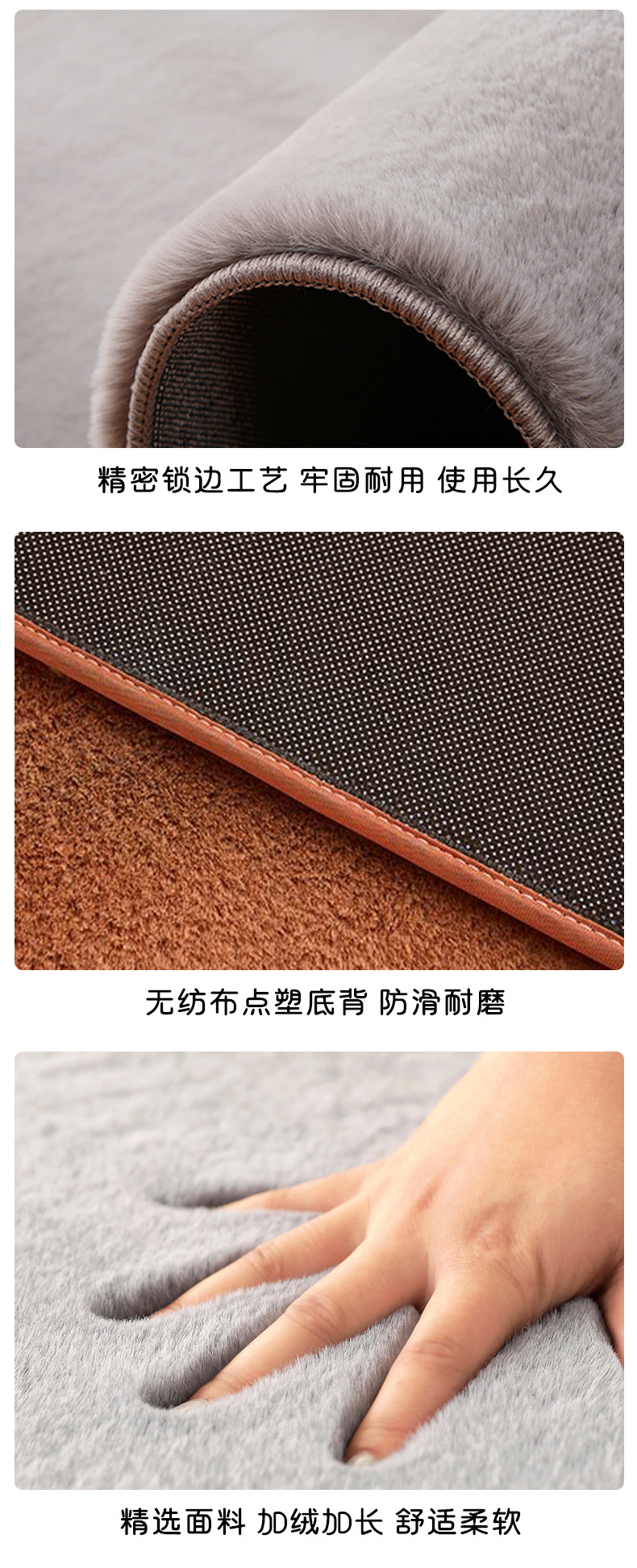 仿兔毛地毯圆形详情3.jpg