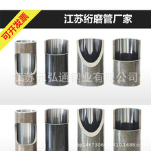 20̖/304���P�荿��M��ĥ����ĥ䓹ܚ�׸�Ͳ-20#�͸�20*30