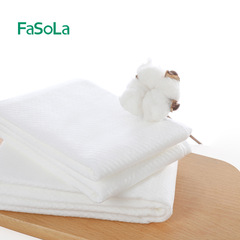 Travel pure cotton disposable compressed face towels sheet towels bath towels face towels thick portable women's travel supplies