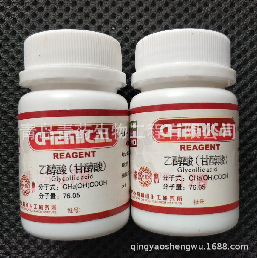 �Ҵ��ᣨ�ʴ��ᣩ������ AR 25g/ƿ CAS��79-14-1