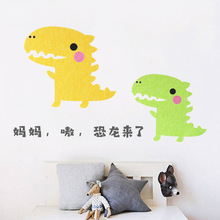 ���⿨ͨ����ë�ְ僺ͯ�����Ҵ��^���w�����b���ճ���Nܛľ���N