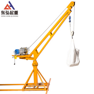 Donghong 360 -Degree rowting Outdoor Supsion Machin