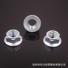 ���P䓷��m�i�o��ĸ 304���P� �ǘ˶���