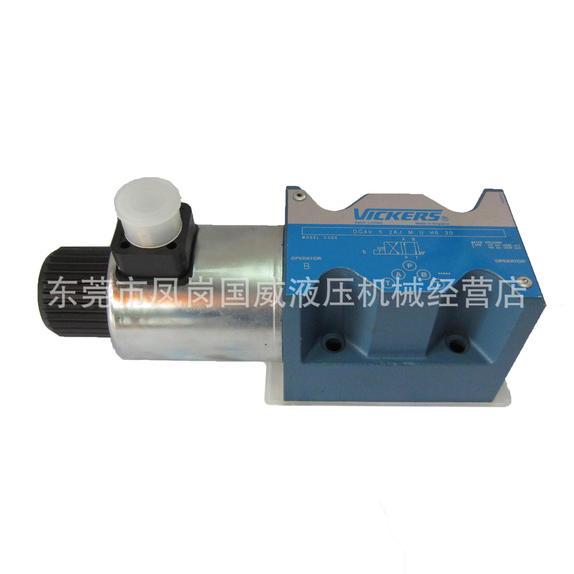 ԭװVICKERS����ʿҺѹ��ŷ� ��Ż��� DG4V-5-2AJ-M-U-H-6-20