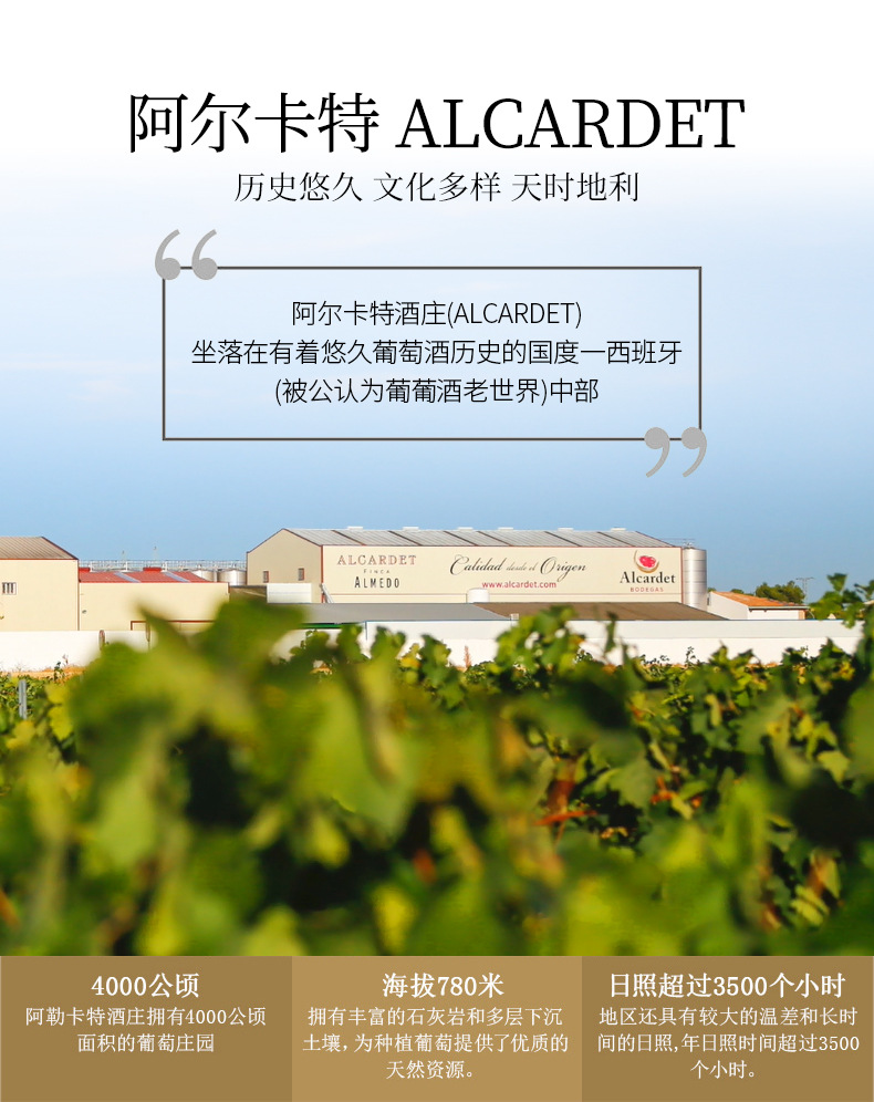 详情_02.jpg