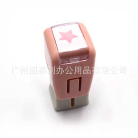 广州厂家回墨教师印章 自带印油玩具印章 方形教师评语回墨印章