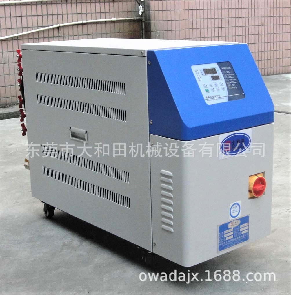 批量生产 非标型高温水式模温机 180℃水温机