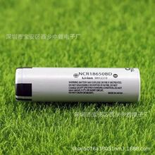 SֱN ȫNCR18650늳 18650BD 3200mah 3C