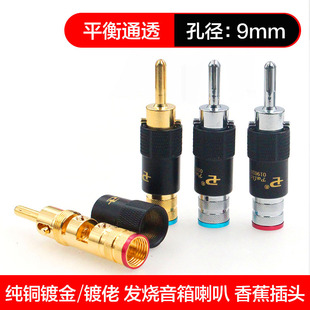 �؃r��������PS-109���iʽ����������Ȳ��^�㽶�^���Ⱦ��Ӿ�����