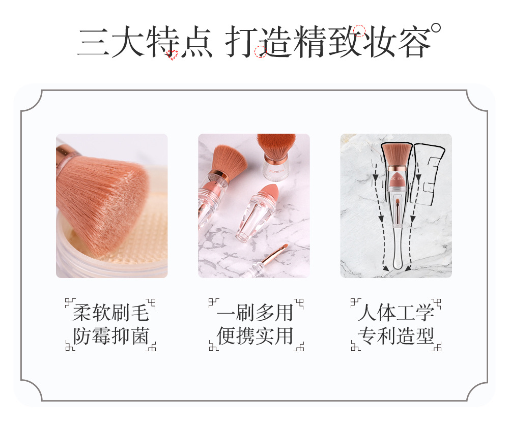 卓越二号详情_03