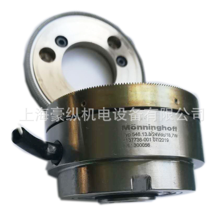 三木 Monninghoff 电磁齿式离合器  546.25.3.4.NF 50DIN