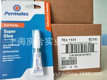 ��������Permatex̩��/̫��82190 ���治����˲�ɽ�