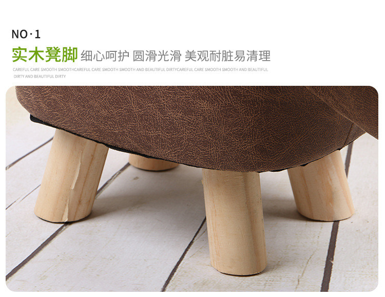 凳子详情改好的3_11