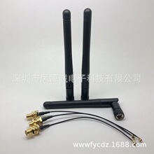 SMAJ天线2.4G 全向无线传输全向天线SMA公头内针接头图 黑色 2DB